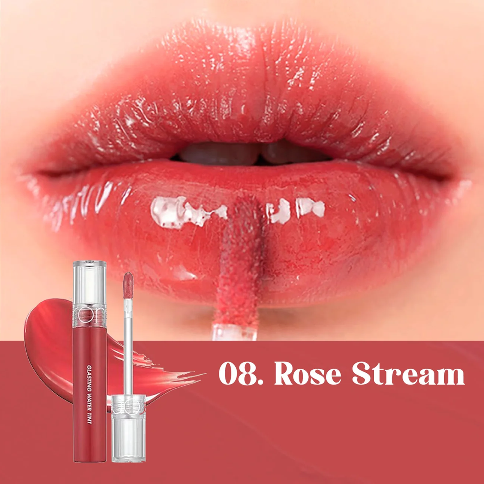 rom&amp;nd 玻璃光水膜唇釉