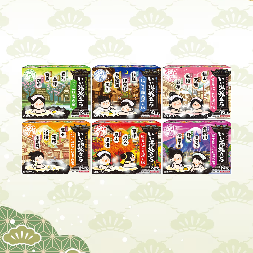 Good Bath A journey to a good hot spring Fujimi Nigoriyu 12 pcs