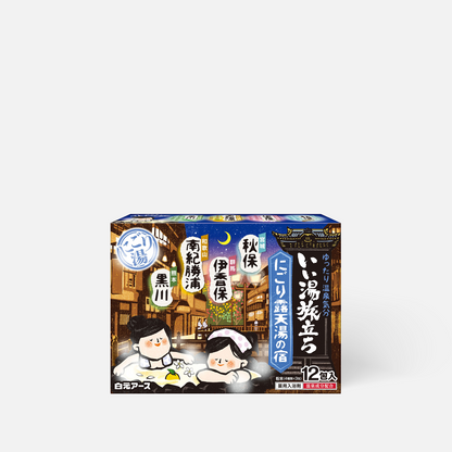 Good Bath A journey to a good hot spring Fujimi Nigoriyu 12 pcs