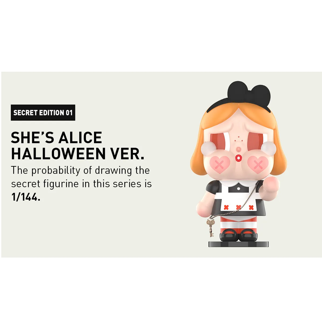 POP MART CRYBABY Crying Again Series Figures Blind Box – LAMOUR