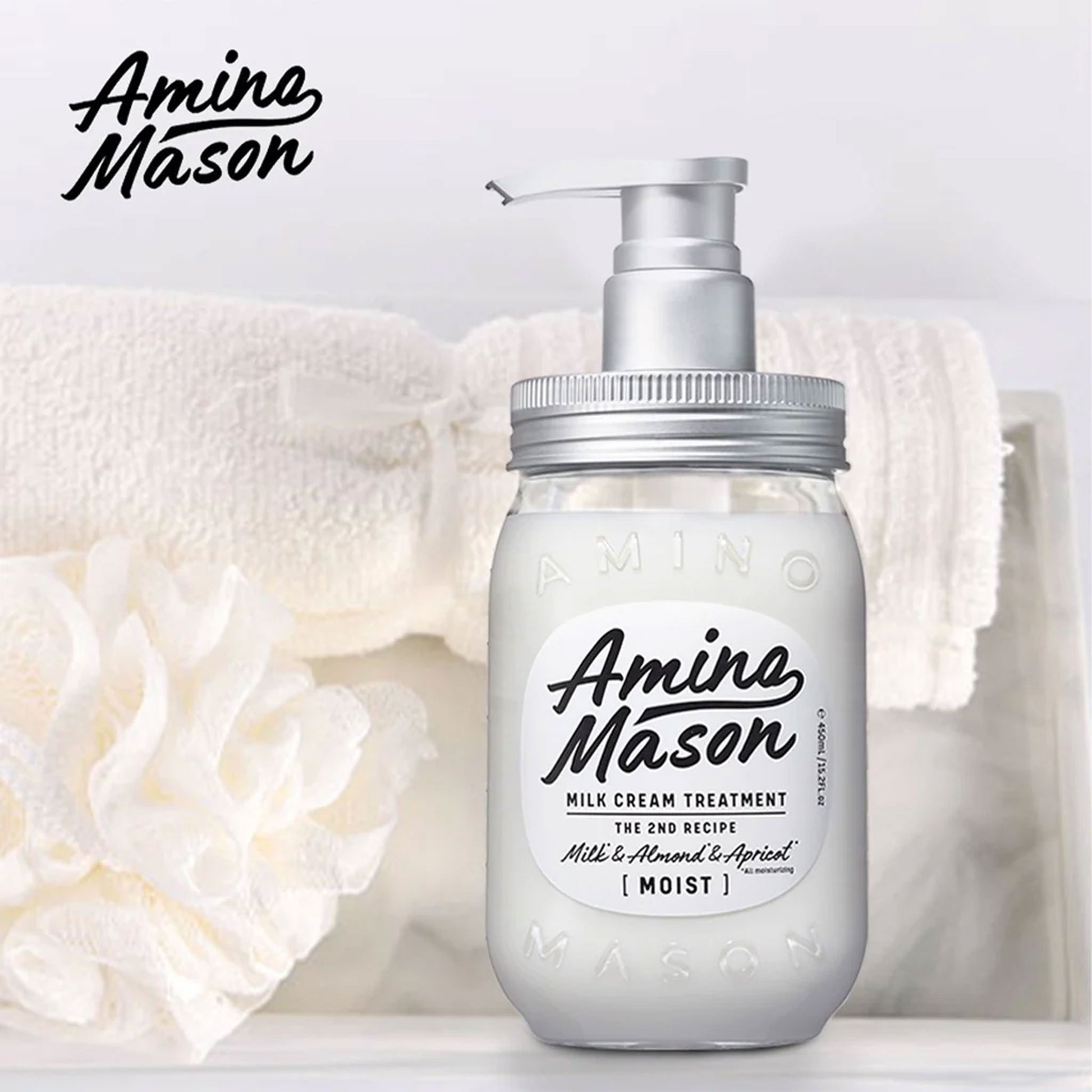 This nourishing hair treatment is perfect for dry, frizzy hair, providing deep hydration and smoothness.