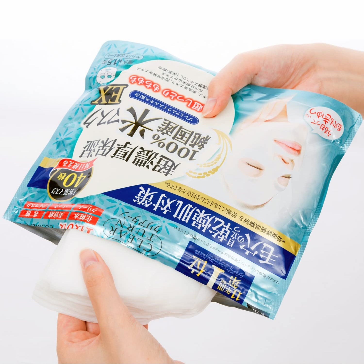 KOSÉ Clear Turn Pure Domestic Rice Face Mask EX 40pcs