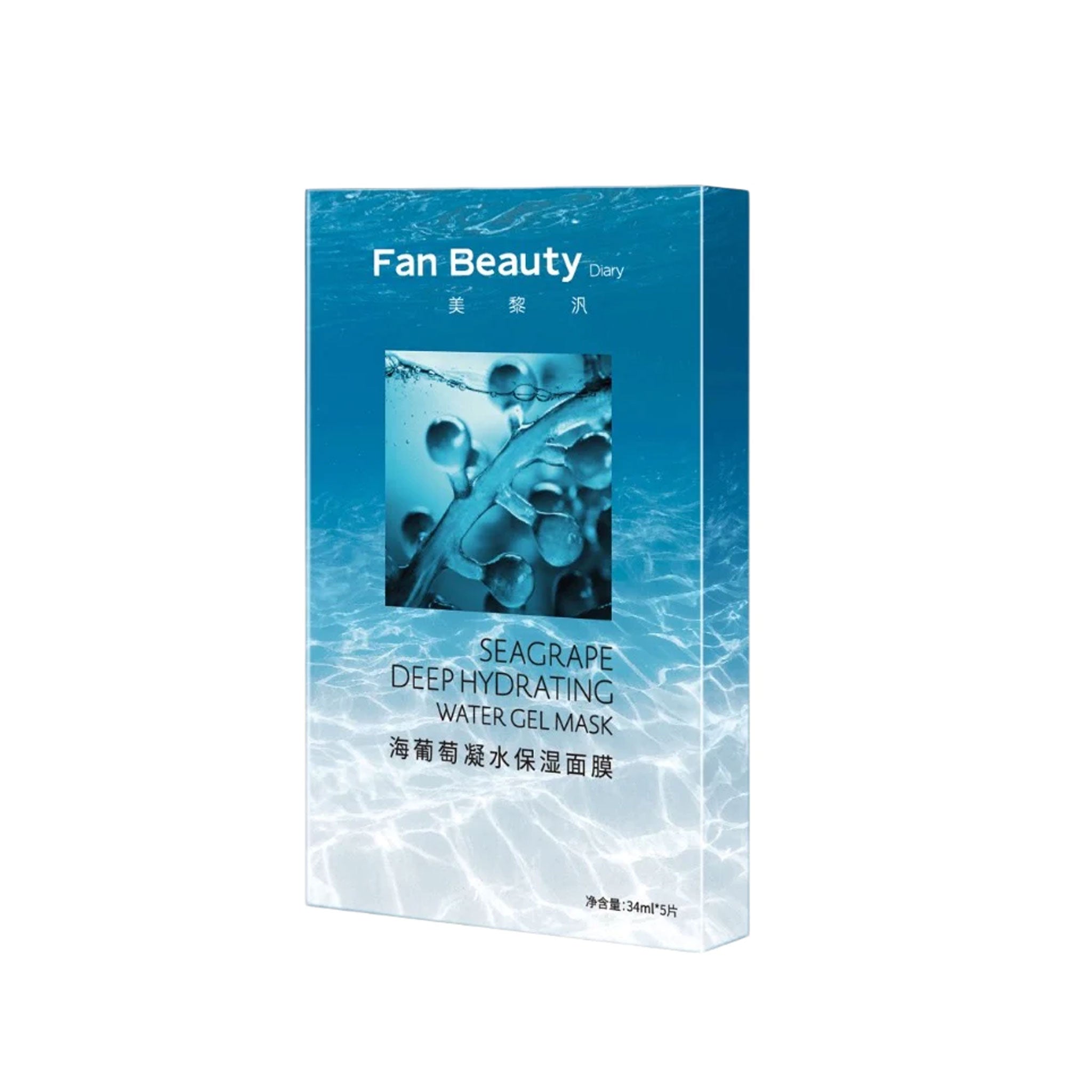 FAN BEAUTY Seagrape Deep Hydrating Water Gel Mask 5pcs