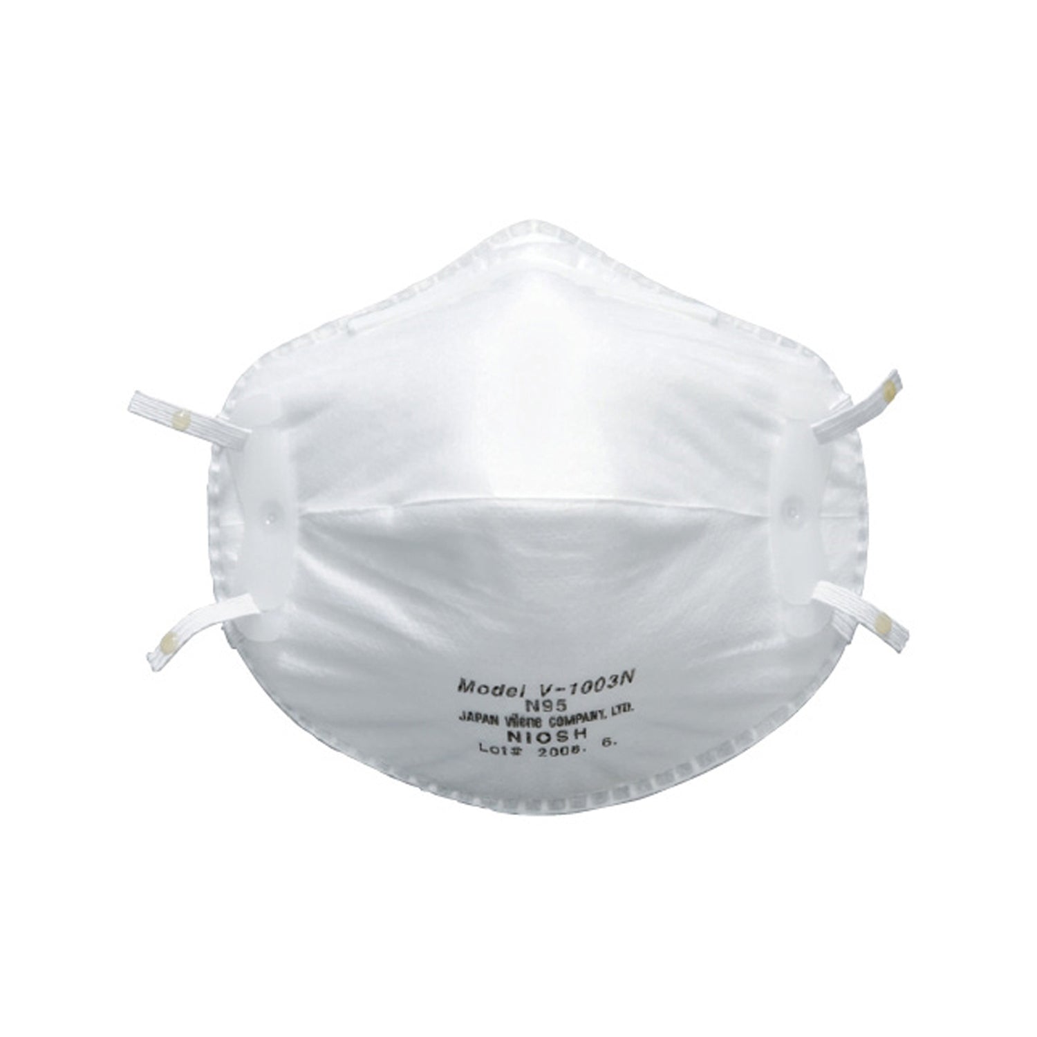 Japanese Vilene Company V-1003N N95 Masks