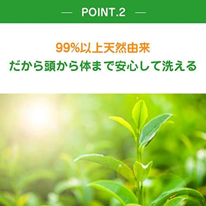 ALOBABY Baby Soap 250ml