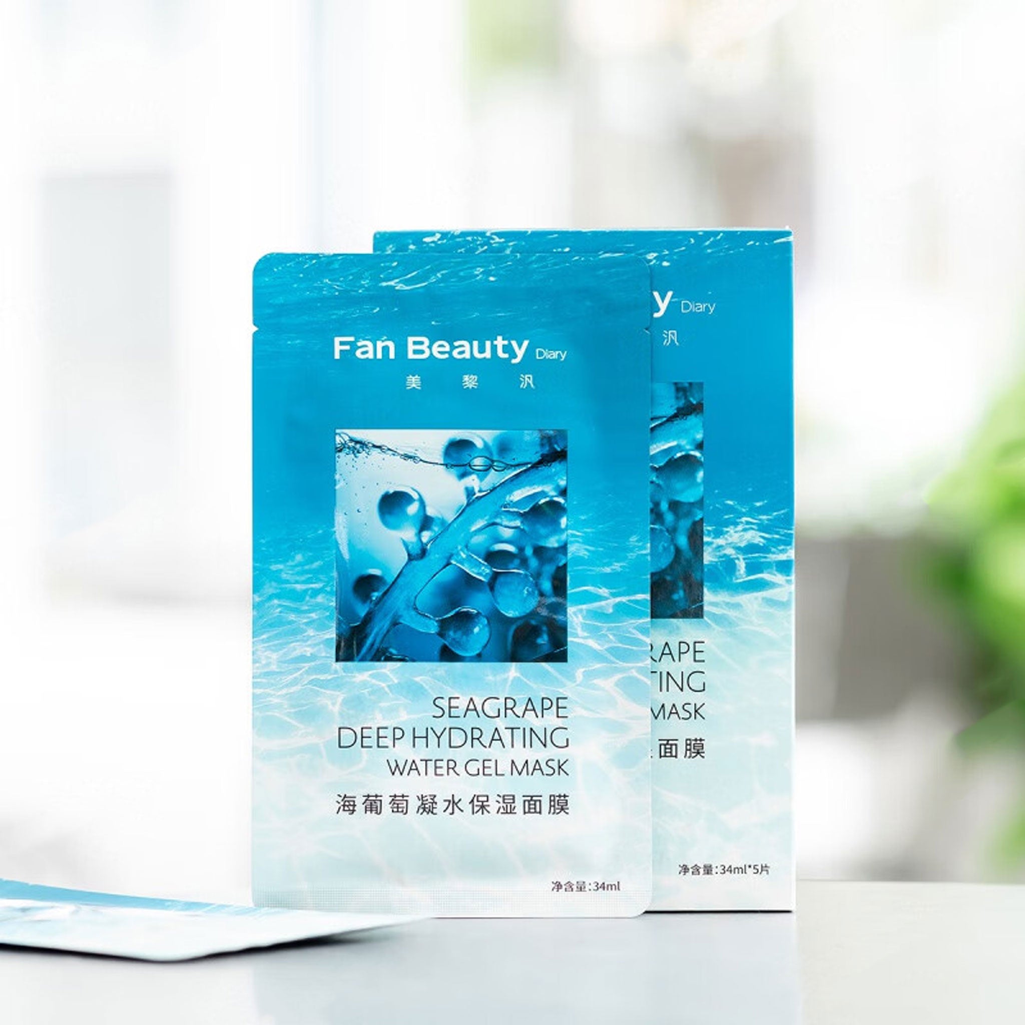 FAN BEAUTY Seagrape Deep Hydrating Water Gel Mask 5pcs