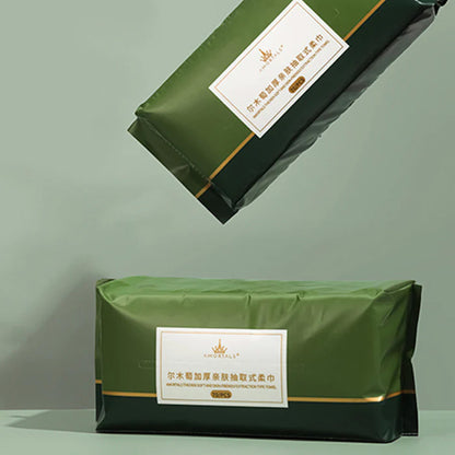 AMORTALS 一次性超厚洁面洗脸巾 70张