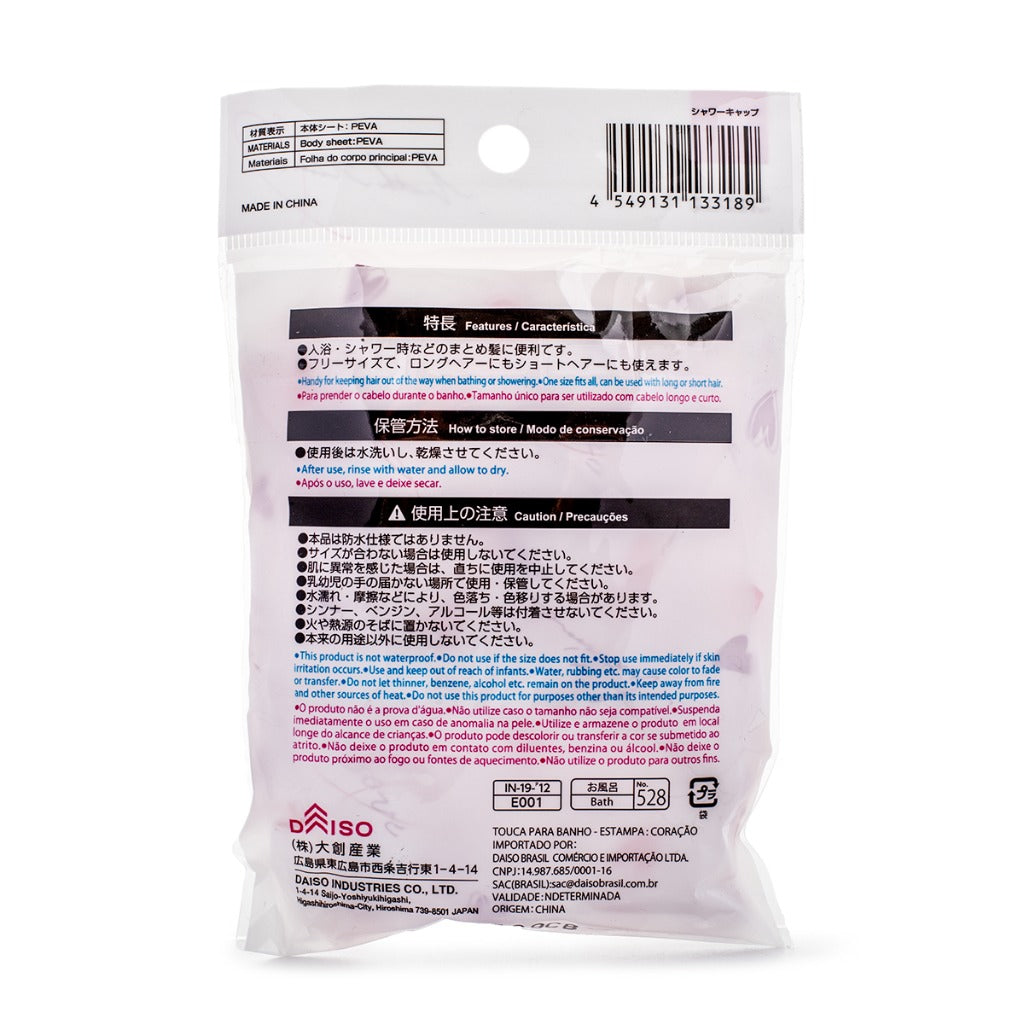 DAISO-速干发帽-1pc