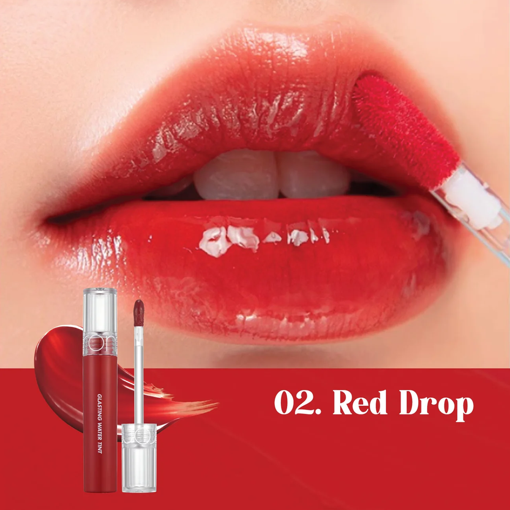 rom&amp;nd 玻璃光水膜唇釉