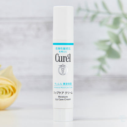 Curél Intensive Moisture Care Moisture Lip Care Cream 4.2 g