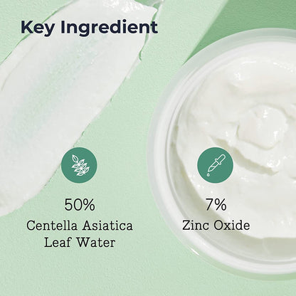 COSRX Centella Cream 30ml