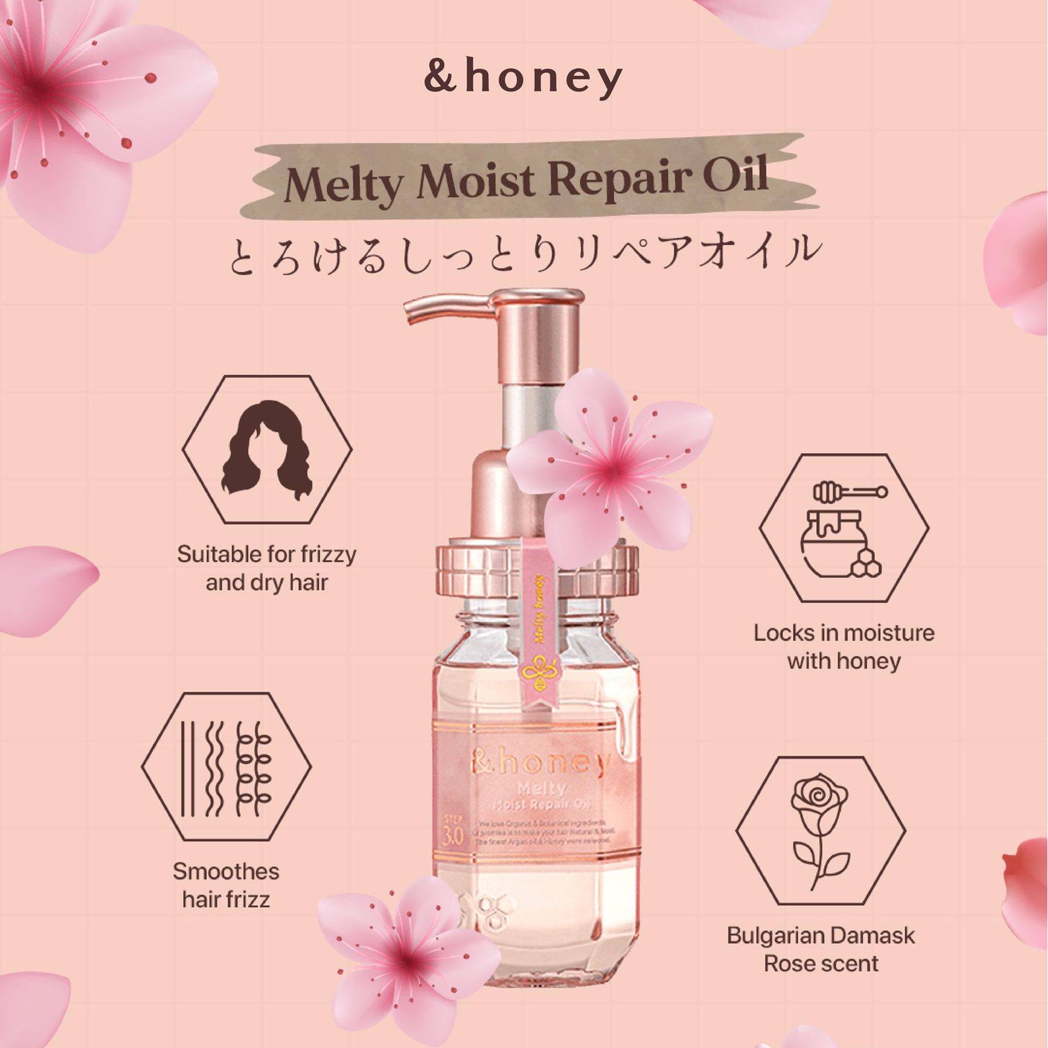 ViCREA-蜂蜜融化油 3.0-100ml
