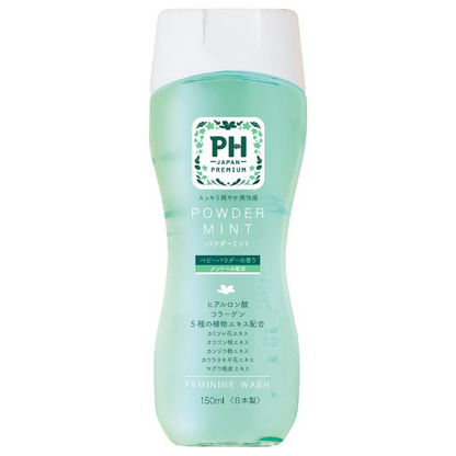 PH care Premium Feminine Wash 150 ml