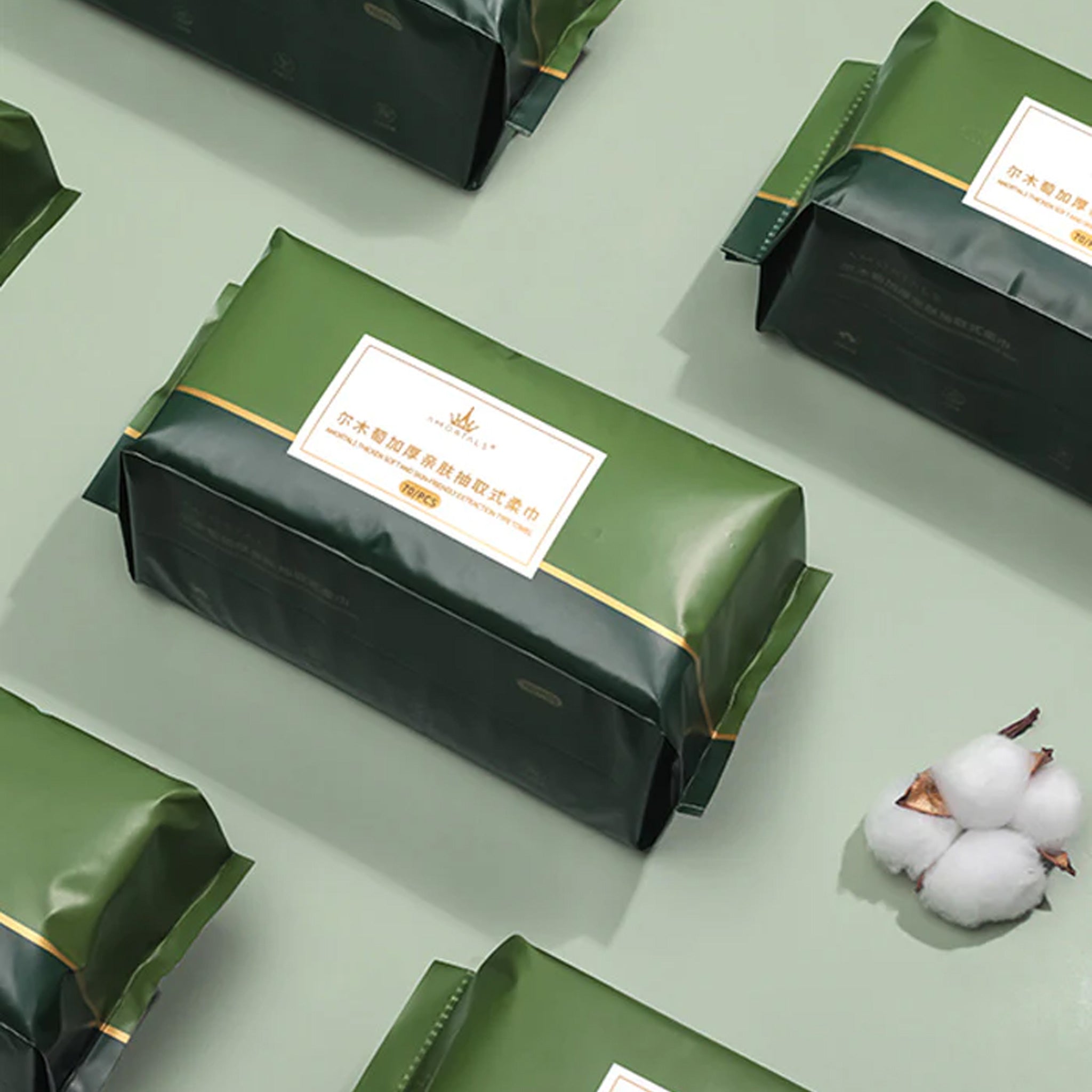 AMORTALS 一次性超厚洁面洗脸巾 70张