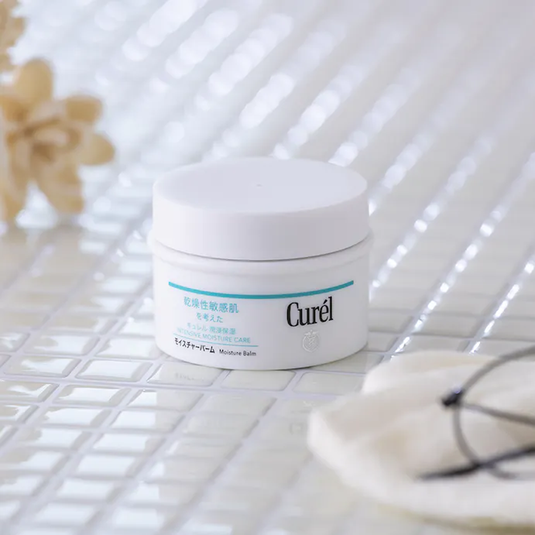 Curél 珂润 卓效保湿护理膏 70g
