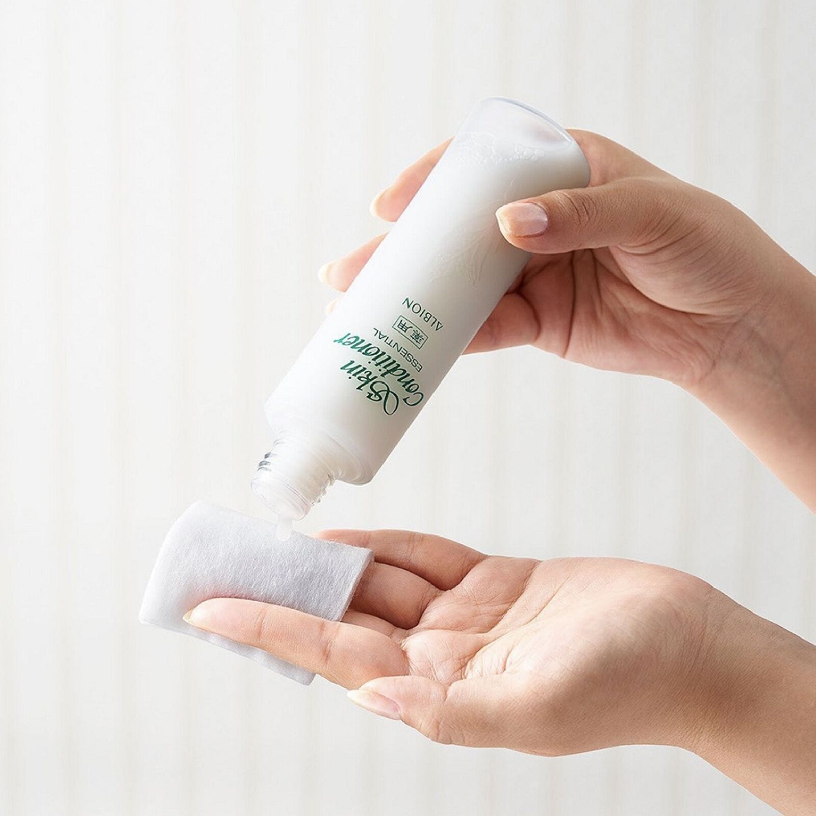 ALBION Skin Conditioner 330ml 【公式通販】