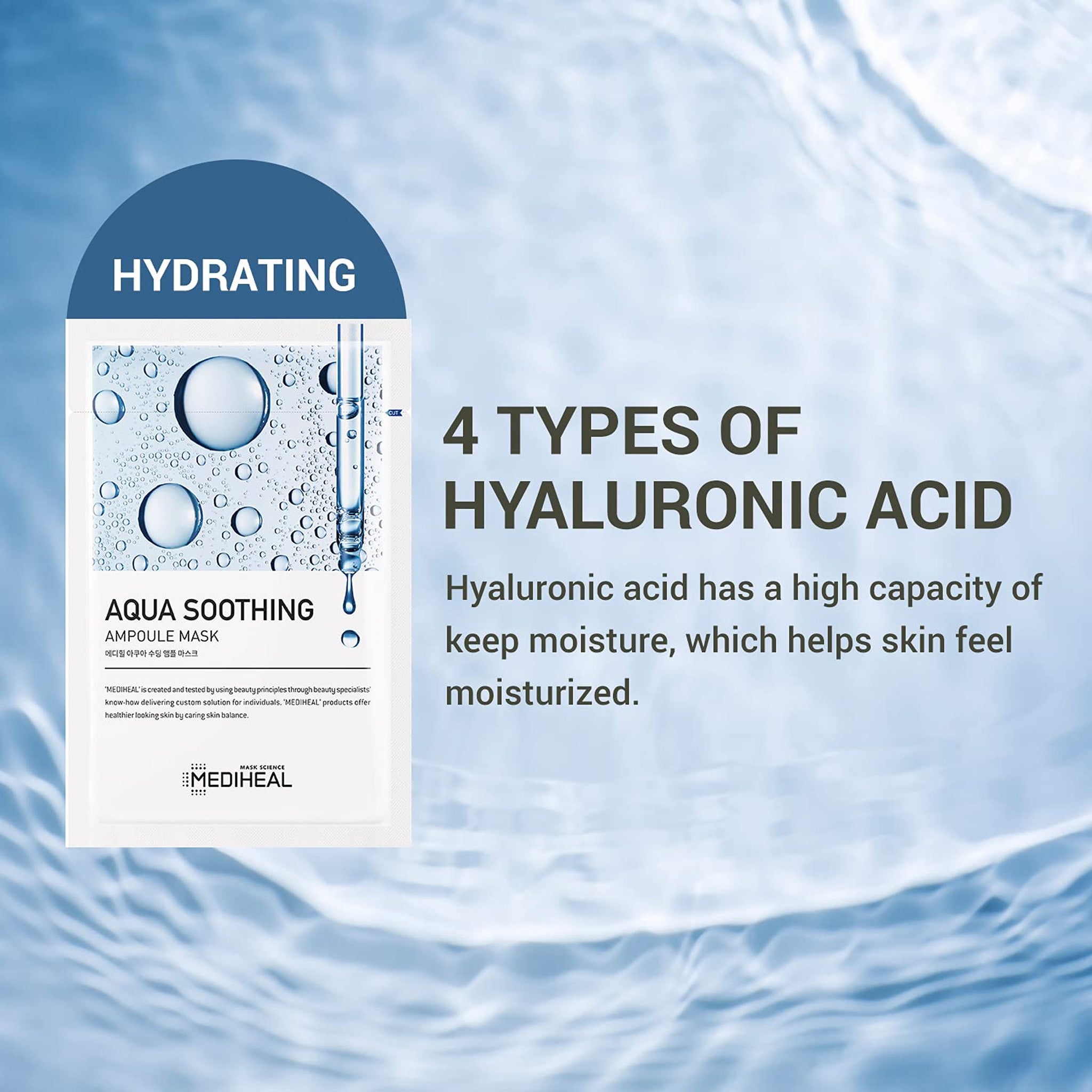 MEDIHEAL Aqua Soothing Ampoule Mask 10 pcs