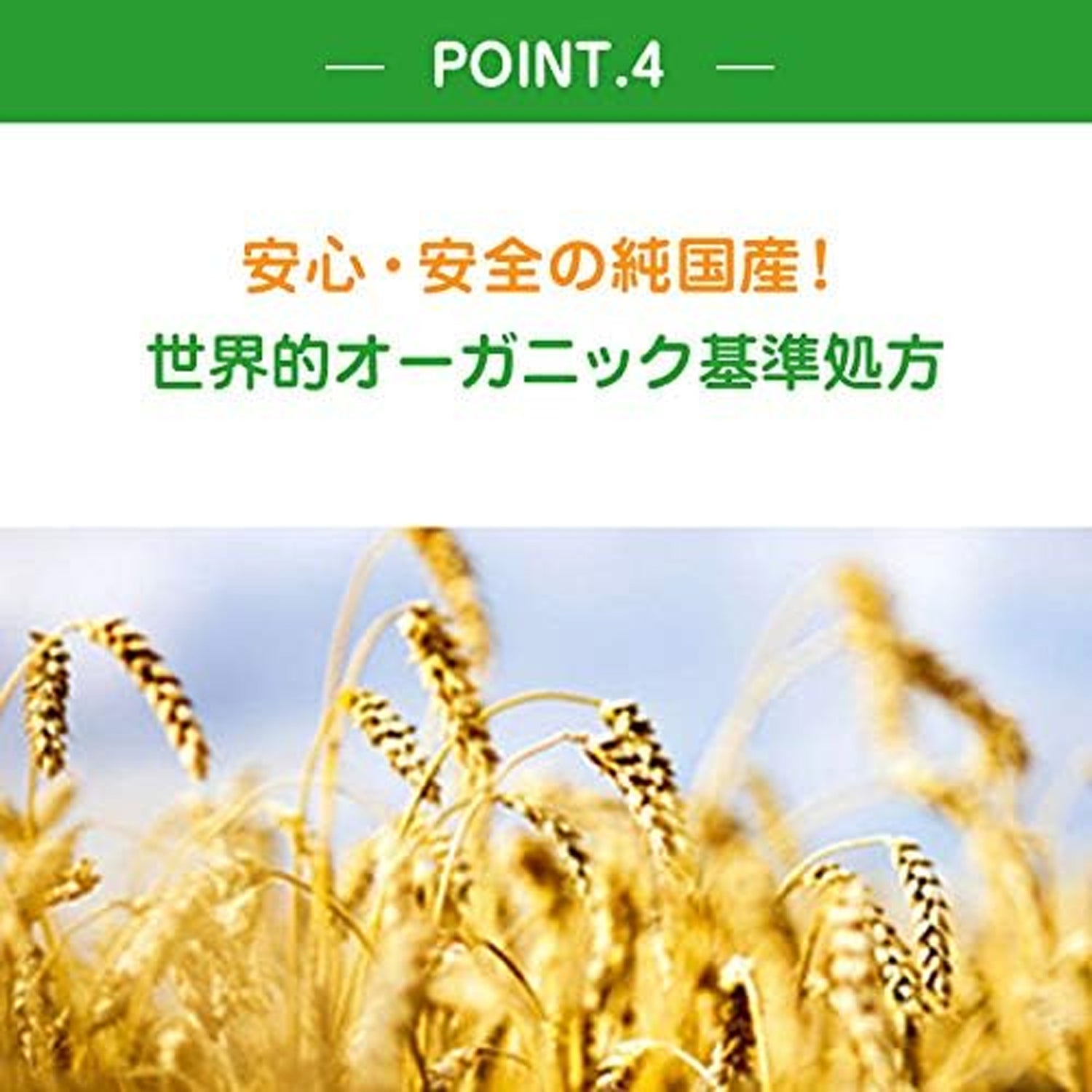 ALOBABY Baby Soap 250ml