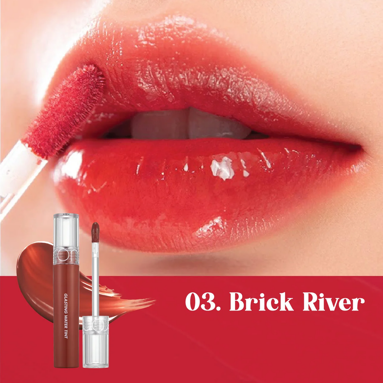 rom&amp;nd 玻璃光水膜唇釉