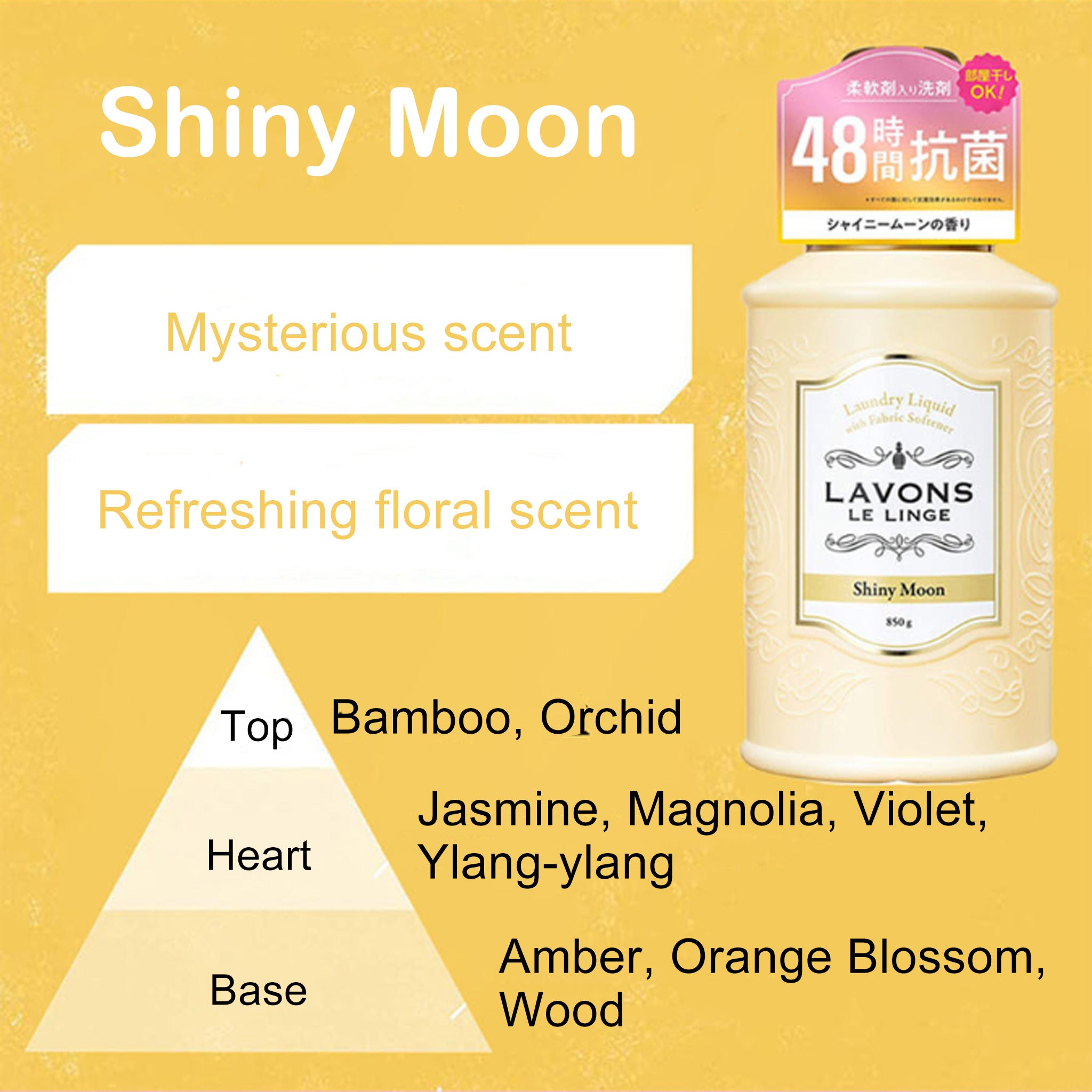 LAVONS 柔顺剂洗衣液 850g