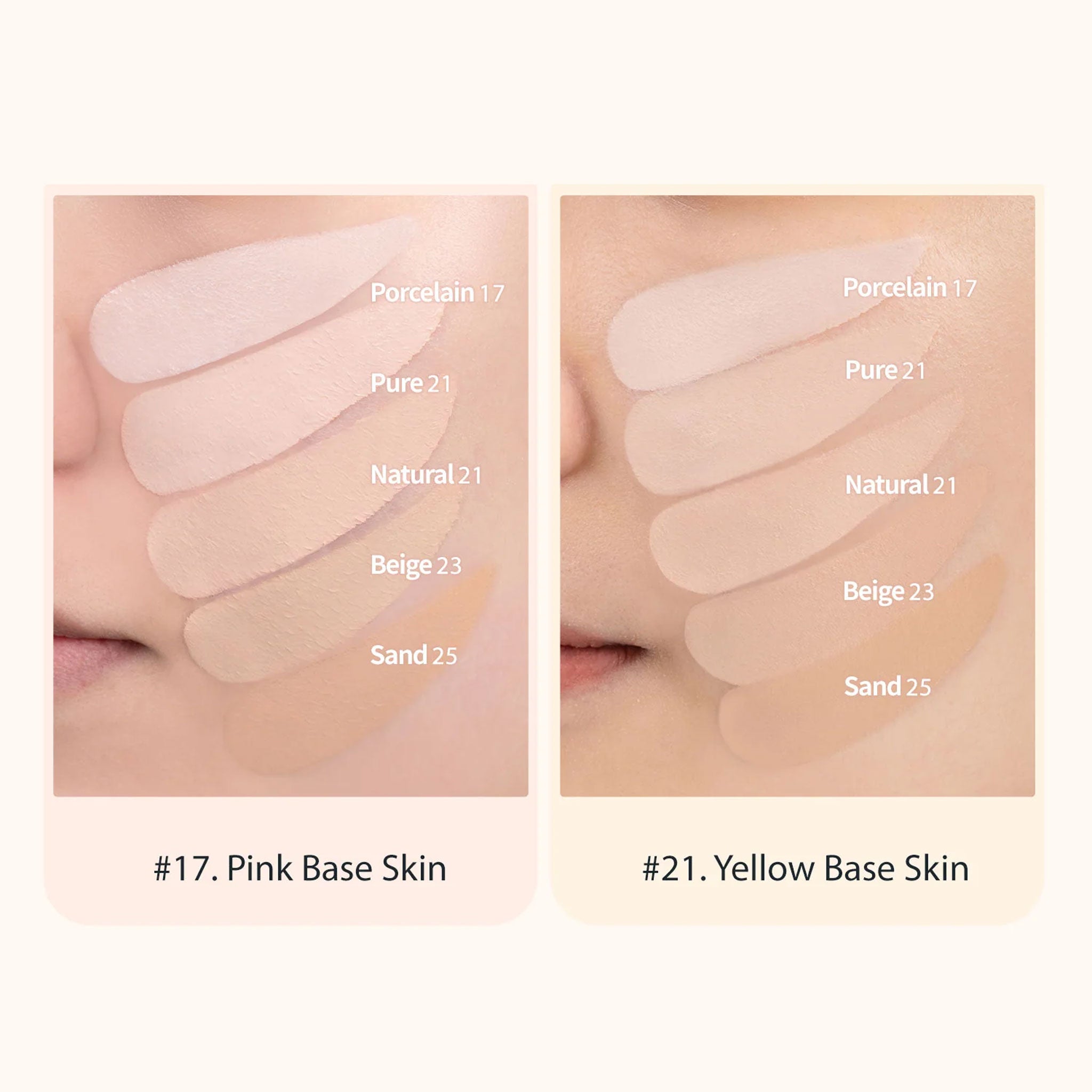 rom&amp;nd Nu Zero Cushion