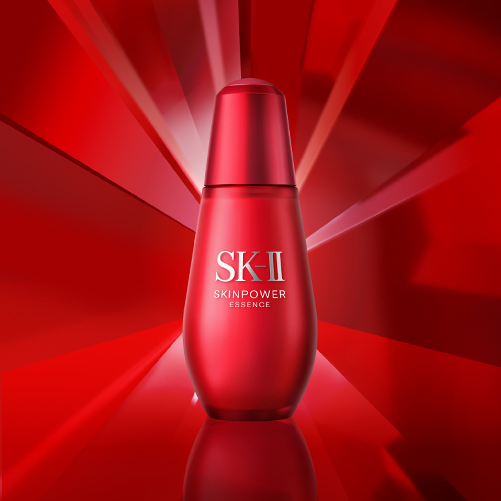SK-II 小红瓶 赋能焕采精华露 30ml