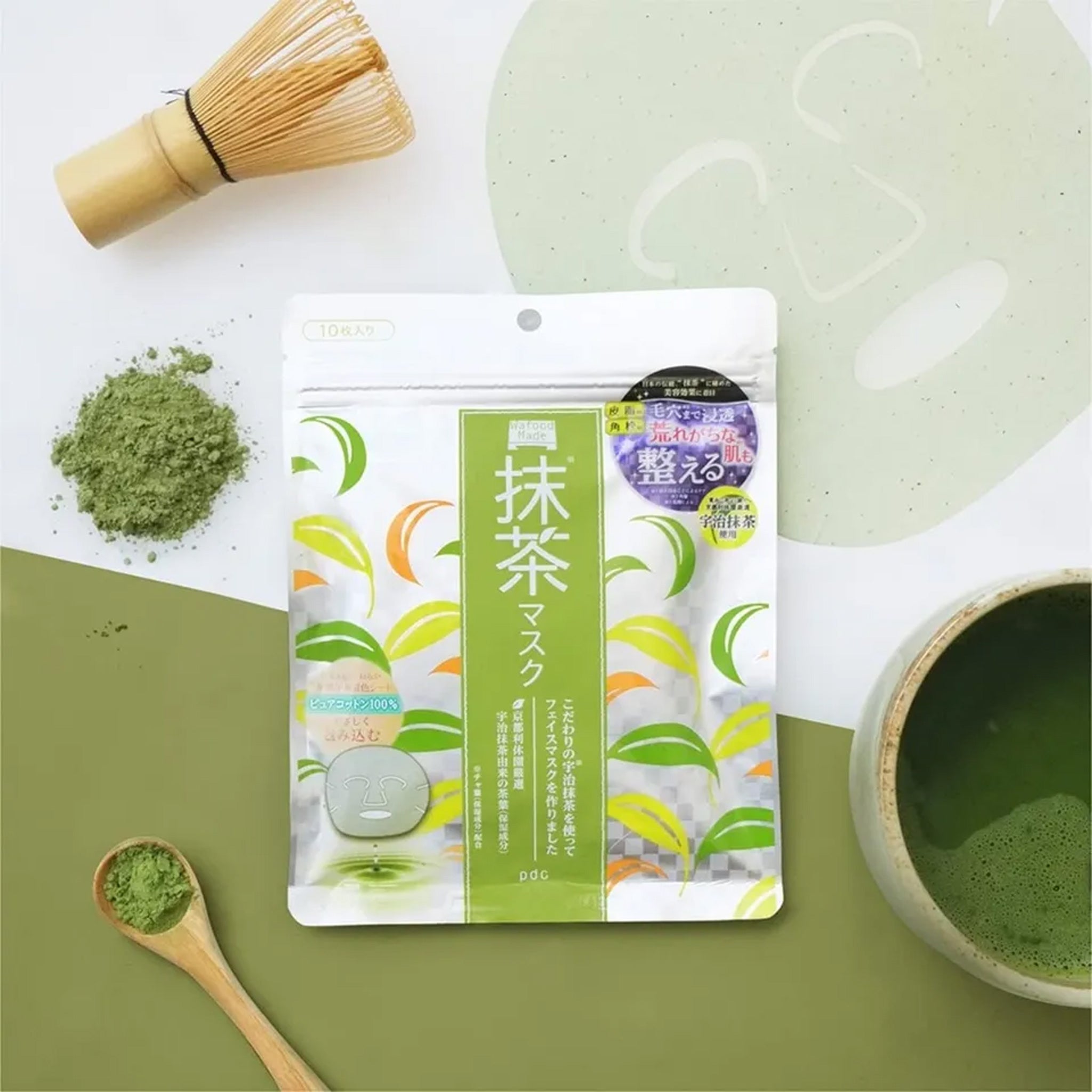 PDC Wafood Made Sake Lees Sheet Mask – LAMOUR Beauty & Life