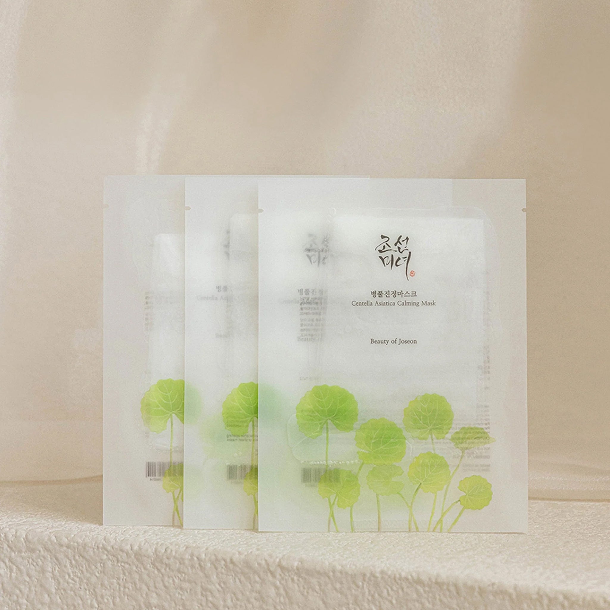 Beauty of Joseon Centella Asiatica Mask