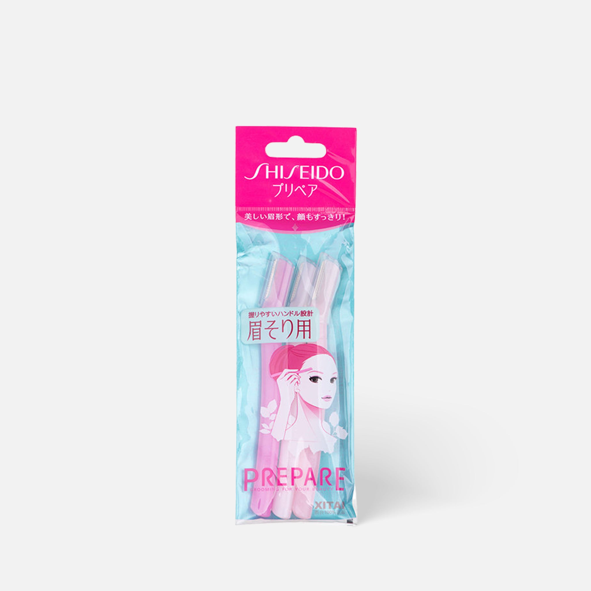 SHISEIDO  资生堂  Prepare 修眉刀 3 件