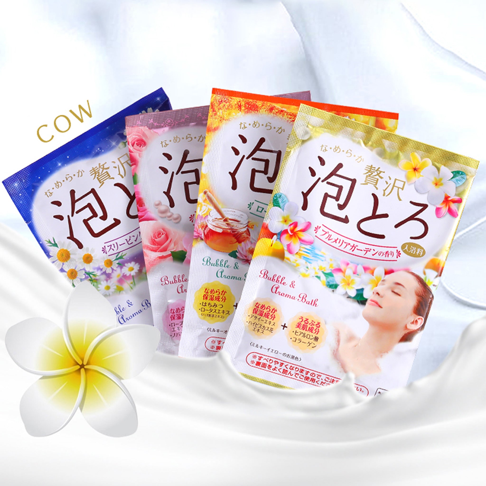 Cow Brand Awatoroyu 泡泡香薰浴盐 5 种 2 件套