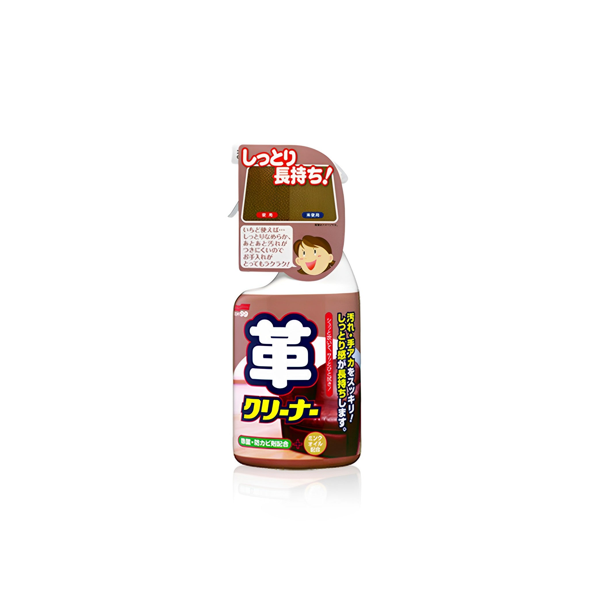 SOFT99 皮革表面清洁剂 400ml