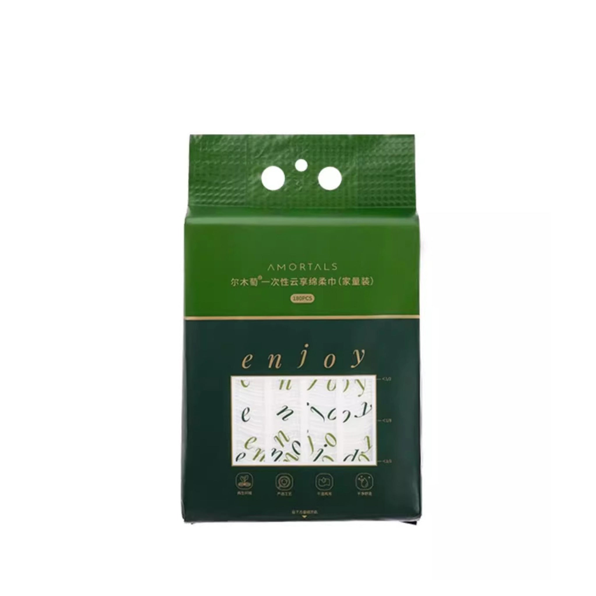 AMORTALS Disposable Cloud Share Soft Towel 180 pcs