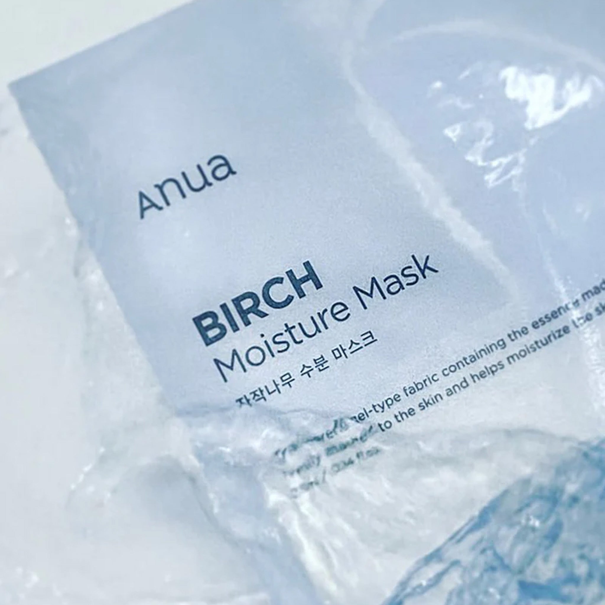 Anua Birch Moisture Mask