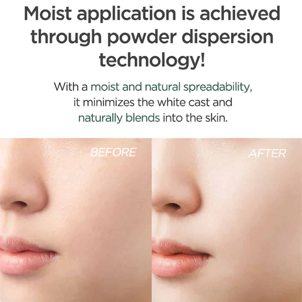 Anua Airy Sun Cream SPF50+ 50 ml