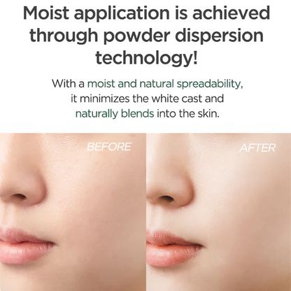 Anua Airy Sun Cream SPF50+ 50 ml