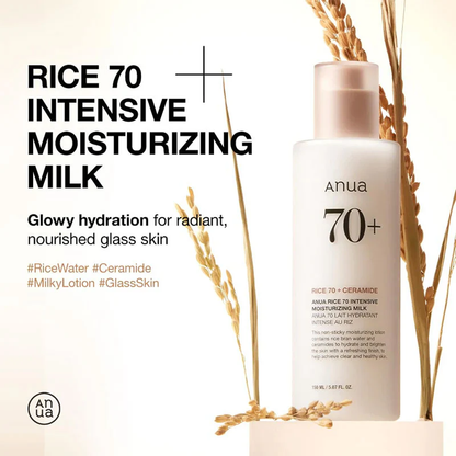 Anua Rice 70 Intensive Moisturizing Milk 150 ml