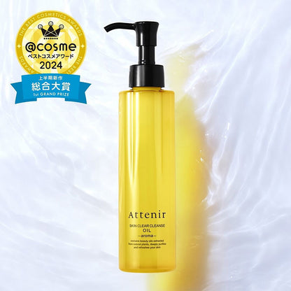 Attenir Skin Clear Cleanse Oil Aroma Type 175ml