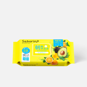 BCL Saborino早安面膜第二代 经典果味草本款 32片