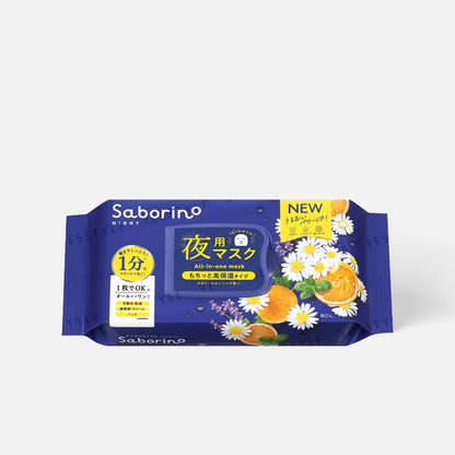 BCL Saborino Night All-in-one Mask High Moisture Chamomile Orange 30 pcs