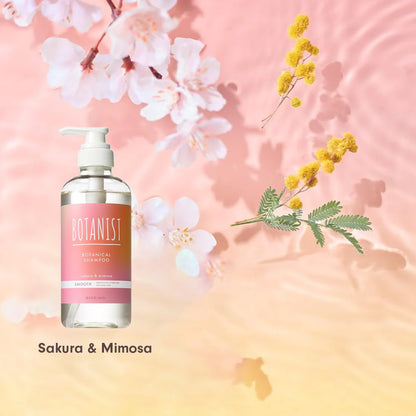BOTANIST Botanical春季顺滑洗发水 460ml