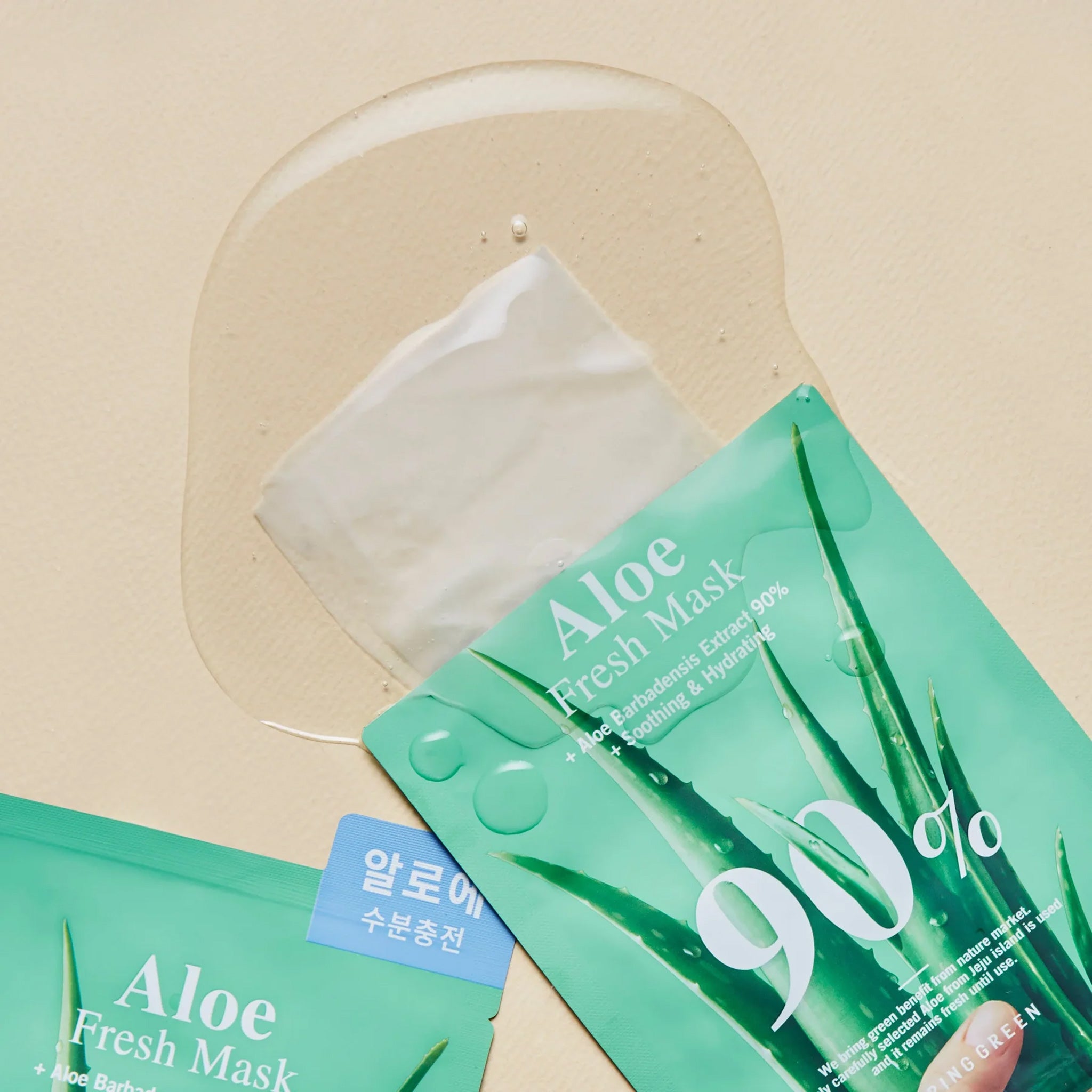 BRING GREEN 芦荟 90%植物精粹新鲜面膜 10pcs