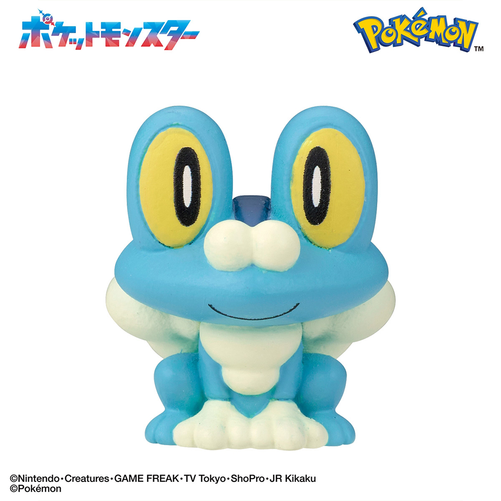 BANDAI Bath Ball With Toy Pokemon Blue