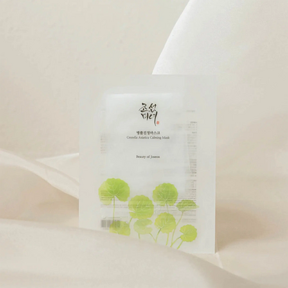 Beauty of Joseon Centella Asiatica Mask 1pc