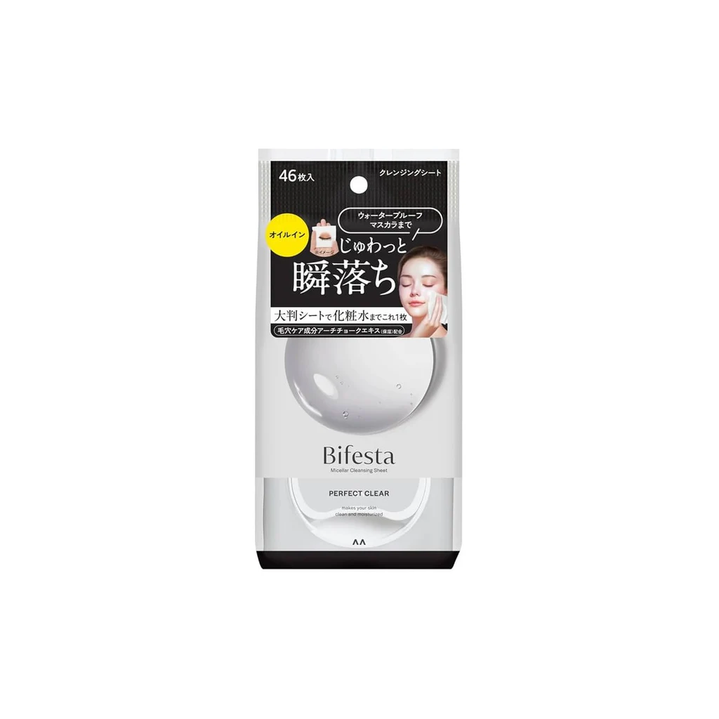 mandom Bifesta Micellar Cleansing Sheet  46 pcs
