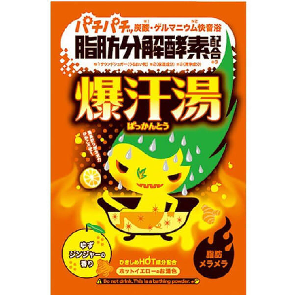 Bison Bakukanto 浴盐 60 克