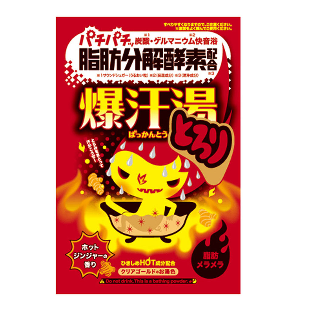 Bison Bakukanto 浴盐 60 克
