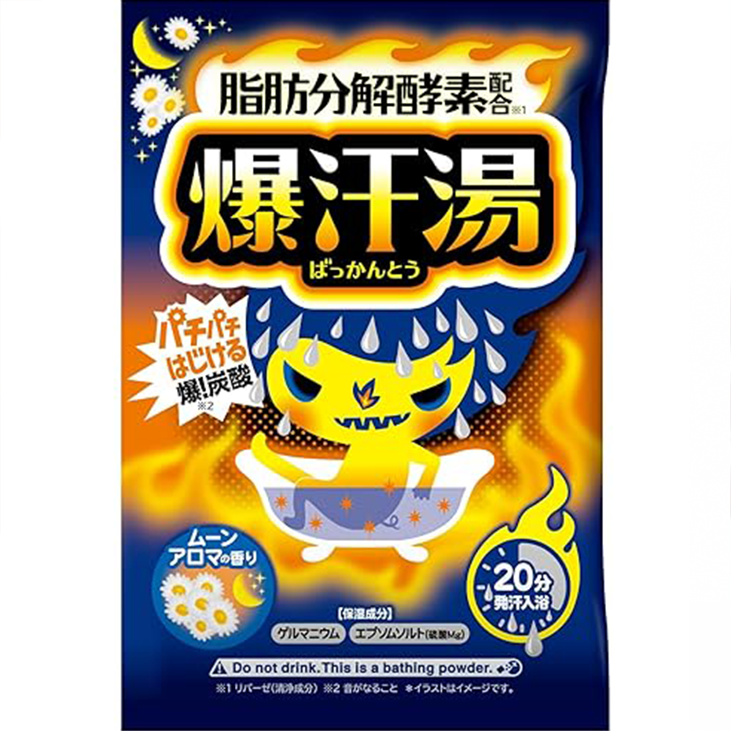Bison Bakukanto Bath Salt 60 g