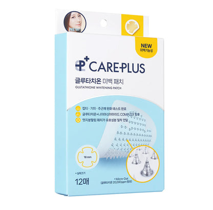 OLIVE YOUNG CARE PLUS Glutathione Blemish Patch 12 pcs