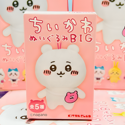 KITAN CHIIKAWA Big Plush Series 1 Blind Box 1 box