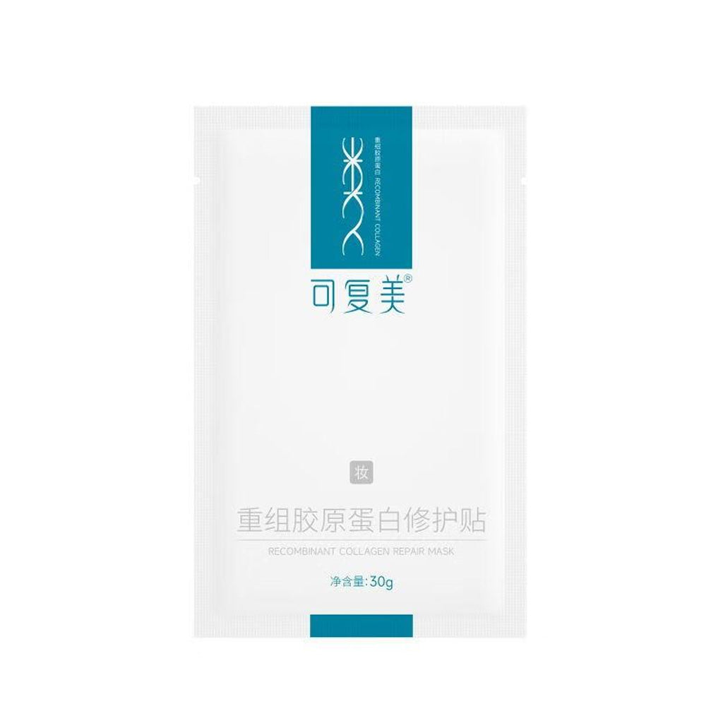COMFY Recombinant Collagen Repair Mask 5pcs